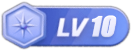 等级-LV10-陪跑项目情报站
