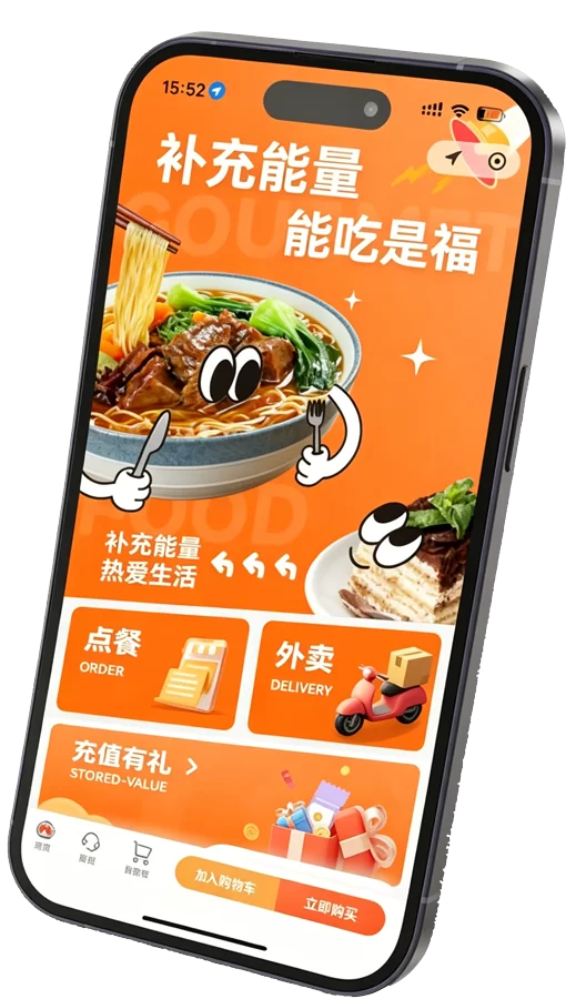 陪跑项目情报站