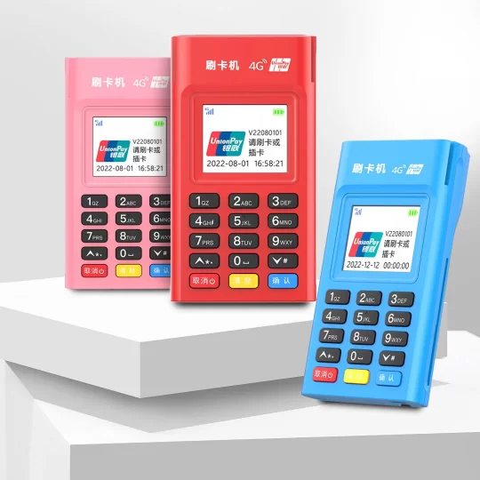 4G电签刷卡机-陪跑项目情报站