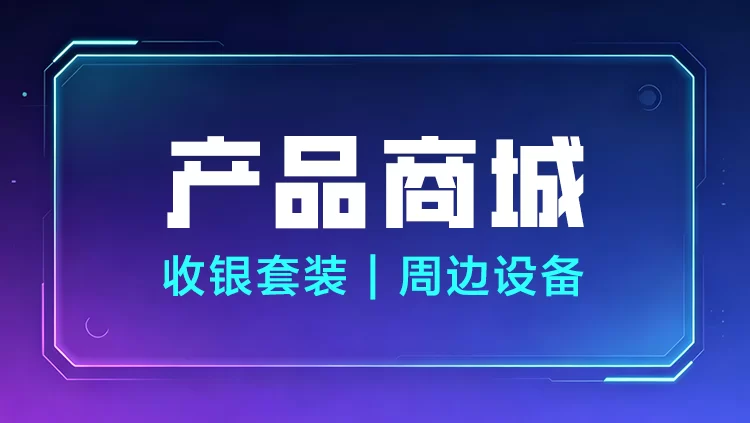 图片-陪跑项目情报站